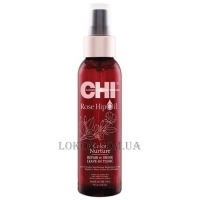 CHI Rose Hip Oil Repair and Shine Leave-in Tonic - Незмивний спрей з маслом троянди та кератином