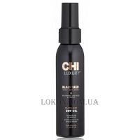 CHI Luxury Black Seed Dry Oil - Сухое масло чёрного тмина для волос