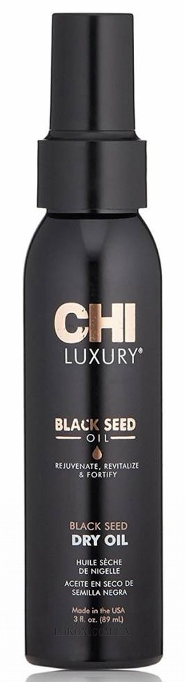 Huile Sèche Black Seed Oil CHI