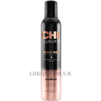 CHI Luxury Black Seed Oil Dry Shampoo - Сухой шампунь