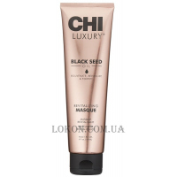 CHI uxury Black Seed Oil Revitalizing Masque - Увлажняющая маска с маслом чёрного тмина