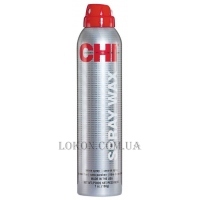 CHI Infra Spray Wax - Спрей на основе воска