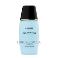 LA BIOSTHETIQUE Eye Make-up Remover - Демакіяж для очей