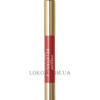 LA BIOSTHETIQUE Cream and Gleam Lipstick Pencil - Дерев'яний олівець-помада