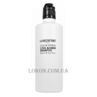 LA BIOSTHETIQUE Cool Blonde Shampoo - Шампунь для нейтралізації жовтизни