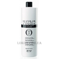 BE HAIR Be Color Аctivator with Caviar, Keratin and Collagen 3,5 vol - Окислитель 1,05%