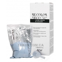 BE HAIR Be Ammonia Free Compact Blue Bleaching Powder - Безаміачний освітлюючий порошок з кератином