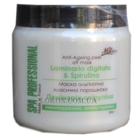 MILA Anti-Ageing Peel Off Mask Laminaria Digitata & Spirulina - Маска альгінатна Ламінарія, спіруліна