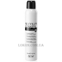 BE HAIR Be Color Keratin Nitrogenated Spray - Спрей з кератином та нітрогеном для пошкодженого волосся
