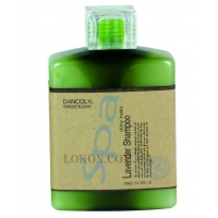 DANCOLY Lavender Shampoo (Dry Hair) - Шампунь с маслом лаванды для сухих волос