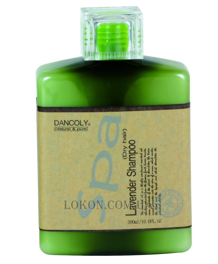 DANCOLY Lavender Shampoo (Dry Hair) - Шампунь с маслом лаванды для сухих волос