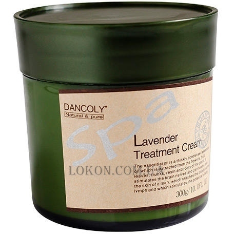DANCOLY Lavender Treatment Cream - Лечебный крем с маслом лаванды для сухих волос