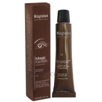 KAPOUS Eyebrow and Eyelash Dye with Keratin №1 - Краска для бровей и ресниц 