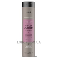 LAKME Teknia Color Refresh Violet Lavender Shampoo - Шампунь для волос фиолетовых оттенков