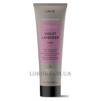 LAKME Teknia Color Refresh Violet Lavender Treatment - Засіб для догляду за волоссям фіолетових відтінків