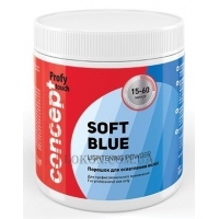 CONCEPT Soft Blue Lightening Powder - Голубой порошок для осветления волос