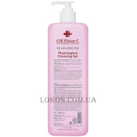 CELL FUSION C Physiological Cleansing Gel - Очищуючий гель для будь-якого типу шкіри