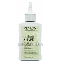 REVLON Lasting Shape Curly Lotion Sensitized Hair 2 - Состав для завивки чувствительных окрашенных и осветлённых волос