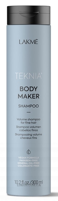 LAKME Teknia Body Maker - Шампунь для объема волос