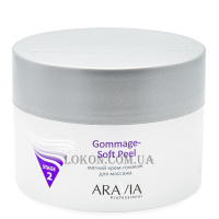 ARAVIA Professional Gommage-Soft Peel - Мягкий крем-гоммаж для массажа