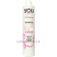 YOU LOOK Professional Color Shampoo - Шампунь для фарбованого та пошкодженого волосся