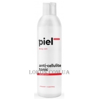 PIEL Cosmetics Anticellulite Pepper and Rosemary Care - Антицеллюлитное средство с эффектом сауны с эфирным маслом розмарина и экстрактом перца