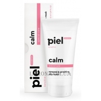 PIEL Cosmetics Specialiste Calm Mask - Заспокійлива маска