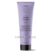 LAKME Teknia White Silver - Засіб для догляду за світлим та освітленим волоссям