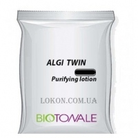 BIOTONALE Algi Twin Detox Lotion - Лосьон для разведения альгинатной маски Algi Twin Detox