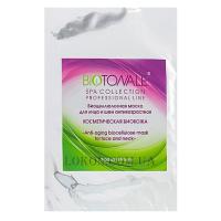 BIOTONALE Biocellulose Anti Age Face Mask - Біоцелюлозний нано-файбер, маска для обличчя 