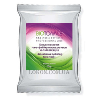BIOTONALE Biocellulose Hydrating Face Mask - Біоцелюлозна нано-файбер маска для обличчя 