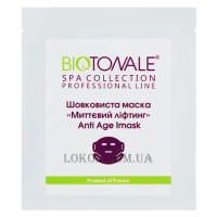 BIOTONALE Anti Age Mask - Шовковиста маска 