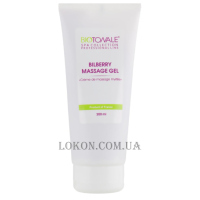 BIOTONALE Bilberry Massage Cream - Масажний крем-масло з чорницею