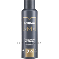 LABEL.M Brunette Dry Shampoo - Сухий шампунь для брюнеток