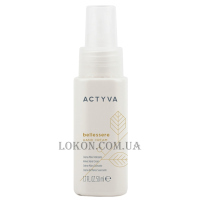 KEMON Actyva Bellessere Hand Cream - Крем для рук