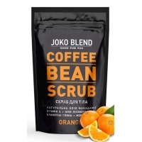 JOKO BLEND Coffee Bean Scrub "Orange" - Кавовий скраб "Апельсин"