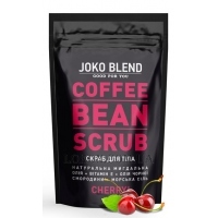 JOKO BLEND Coffee Bean Scrub "Cherry" - Кавовий скраб "Вишня"