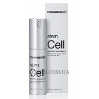 MESOESTETIC Stem Cell Nanofiller Lip Contour - Регенеруючий крем-філер для губ