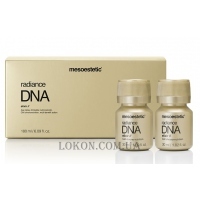 MESOESTETIC Radiance DNA Elixir - Укрепляющий и омолаживающий питьевой эликсир