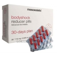 MESOESTETIC Bodyshock Reducep Pills - Капсулы для комплексного улучшения состояния тела