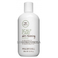 PAUL MITCHELL Tea Tree Scalp Care Anti-Thinning Shampoo - Шампунь для уплотнения и укрепления волос