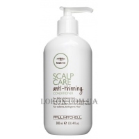 PAUL MITCHELL Tea Tree Scalp Care Anti-Thinning Conditioner - Кондиционер для уплотнения и питания волос