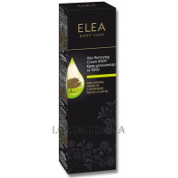 ELEA Hair Removing Cream Body with Argan Oil - Крем для депіляції тіла з аргановим маслом