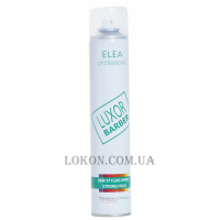 ELEA Luxor Barber Strong Hold - Лак для волосся сильної фіксації