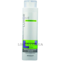 ELEA Luxor Home Regenerating Conditioner - Відновлюючий бальзам для блиску волосся