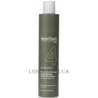 SEVEN TOUCH Luxury 4 Keratin & Collagen Revitalizing Filler Shampoo - Восстанавливающий шампунь филлер с кератином и коллагеном