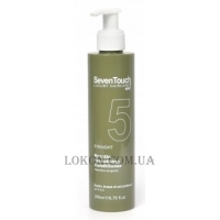 SEVEN TOUCH Luxury 5 Keratin Smoothing Conditioner - Маска для вирівнювання та розгладжування волосся (кератинове вирівнювання)