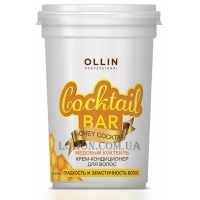 OLLIN Cocktail Bar Hair Cream Conditioner Honey Shake - Крем-кондиціонер для гладкості волосся "Медовий коктейль"