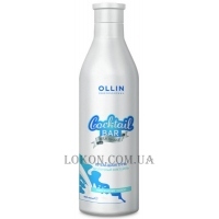 OLLIN Cocktail Bar Hair Cream Shampoo Milk Shake - Крем-шампунь для зволоження волосся "Молочний коктейль"