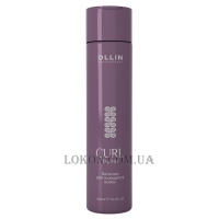 OLLIN Curl&Smooth Curl Balm - Бальзам для кучерявого волосся
